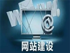 上海域名注冊公司 引領(lǐng)互聯(lián)網(wǎng)時代的門戶服務(wù)